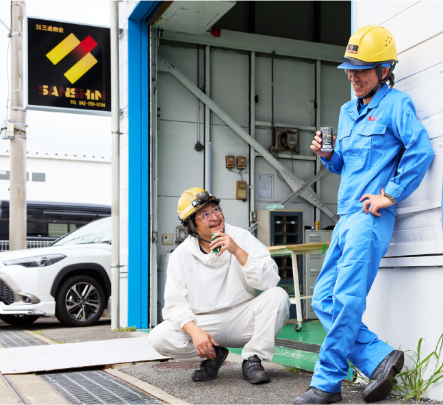 ホッとひと息 仲間との何気ない会話も大切にしています